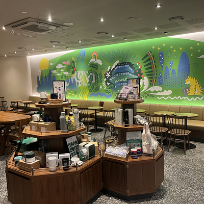 store_image_4