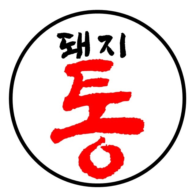 store_image_5