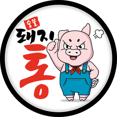 Dwaejitong - Yeoksam Main_image