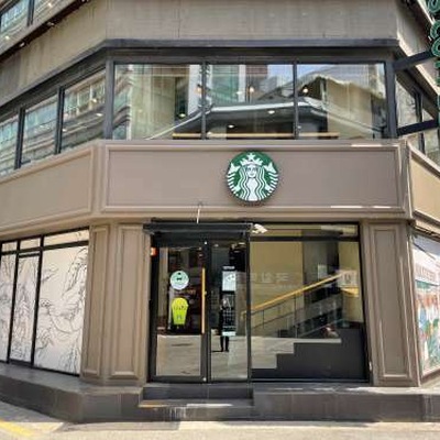 store_image_2