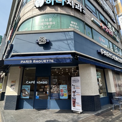 Paris Baguette - Sinjeong_image