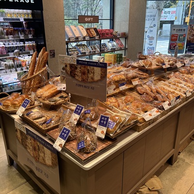 store_image_2