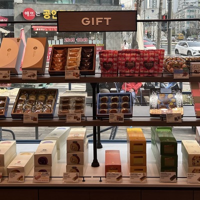 store_image_8