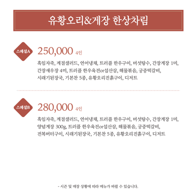 store_image_5
