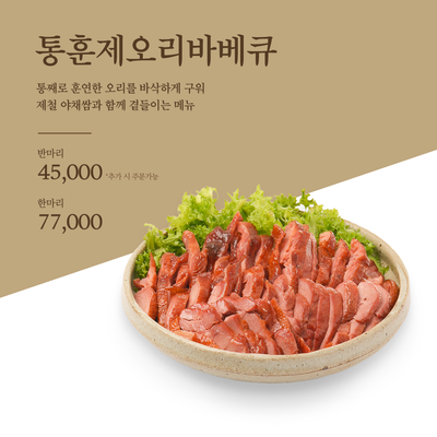 store_image_3
