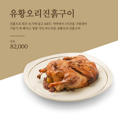 store_image_2