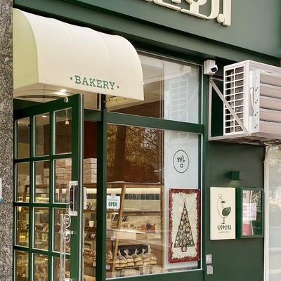 store_image_2