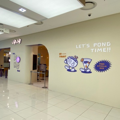 store_image_3