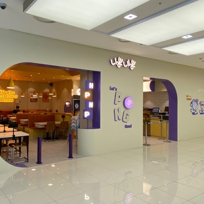 store_image_2