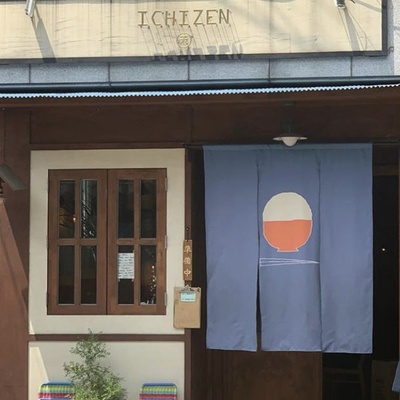 Ichizen_image