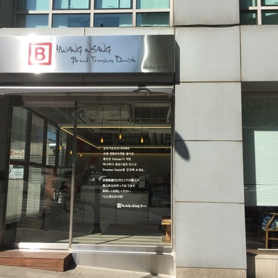 store_image_3
