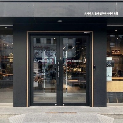 store_image_2