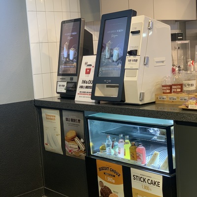 store_image_3