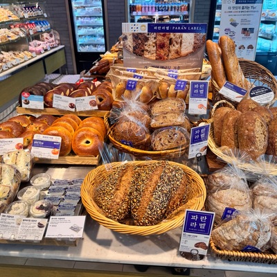 store_image_3
