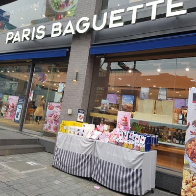 store_image_7