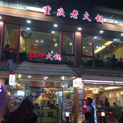 store_image_10