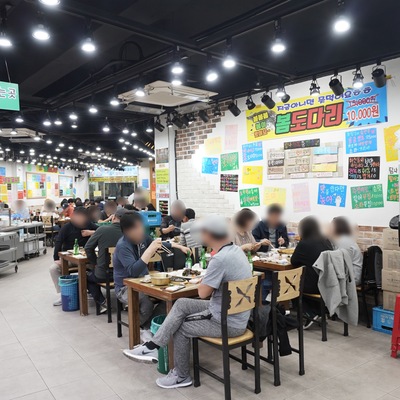 store_image_6