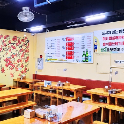 store_image_3
