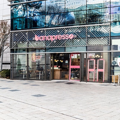Banapresso - Sangam DMC_image