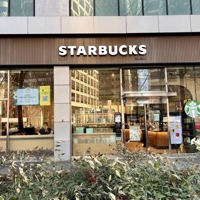 store_image_2