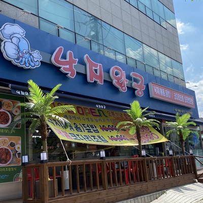 store_image_9