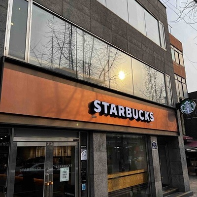 store_image_2