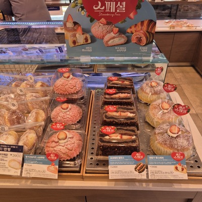 store_image_2