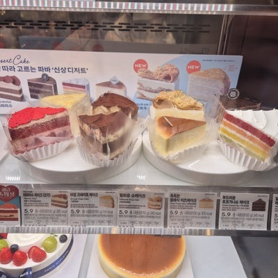 Paris Baguette - Ttukseom Station_image
