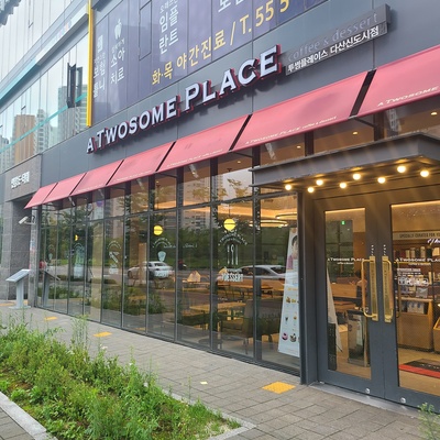 store_image_1