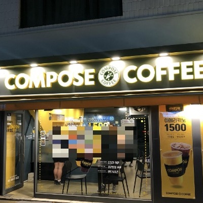 store_image_3