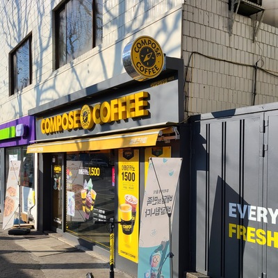 store_image_6