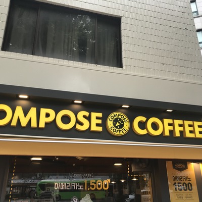 store_image_5