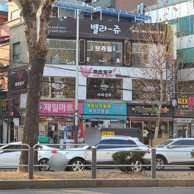 store_image_4