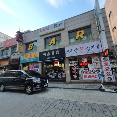 store_image_7