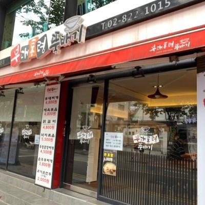 store_image_1