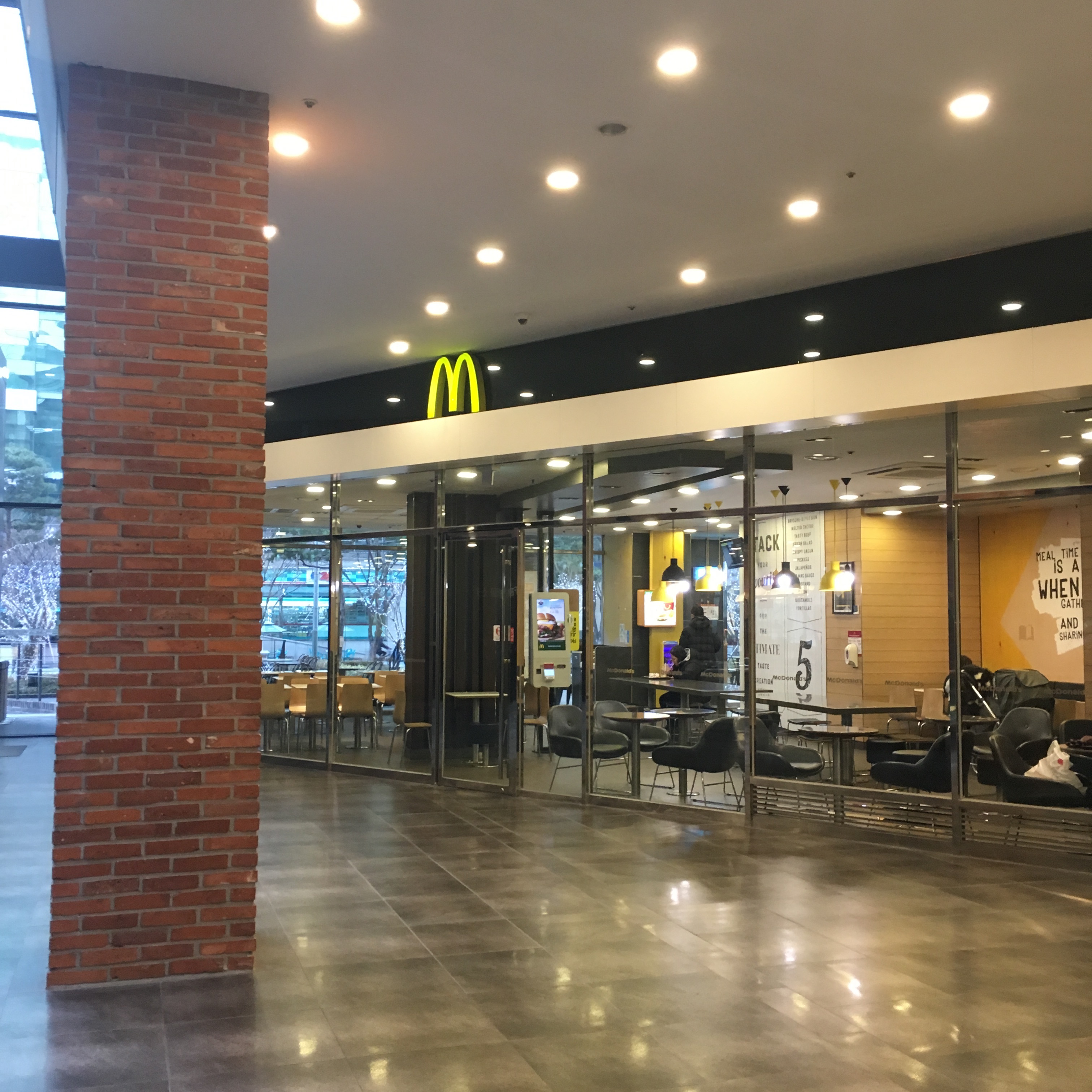 store_image_2