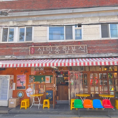 store_image_7