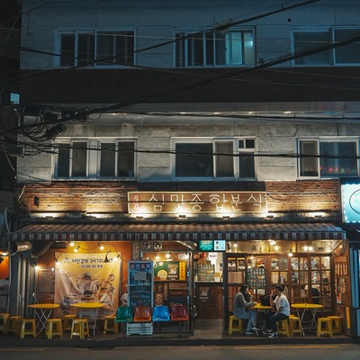 store_image_4