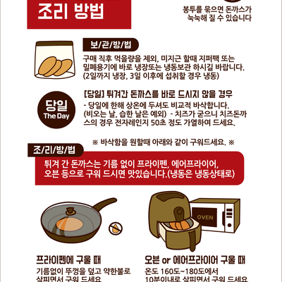 store_image_4
