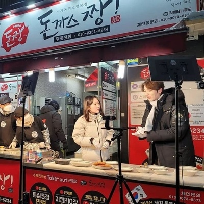 store_image_2