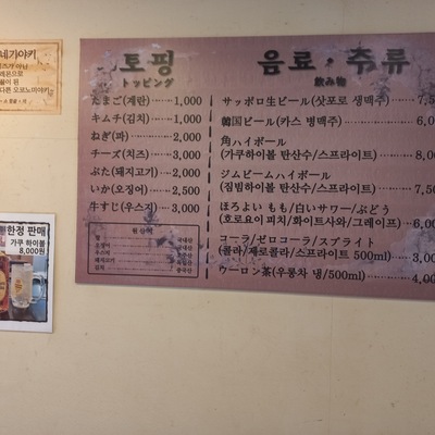 store_image_5