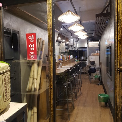 store_image_4