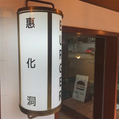 store_image_9