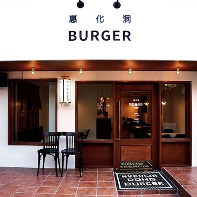 store_image_7