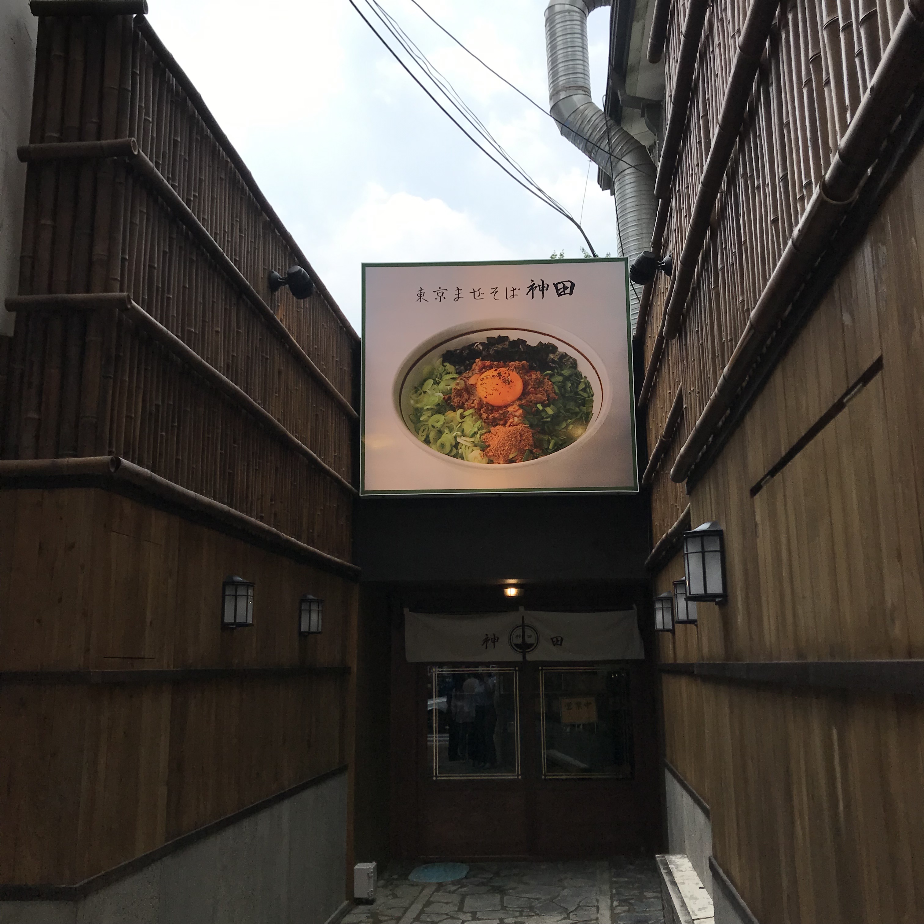store_image_9