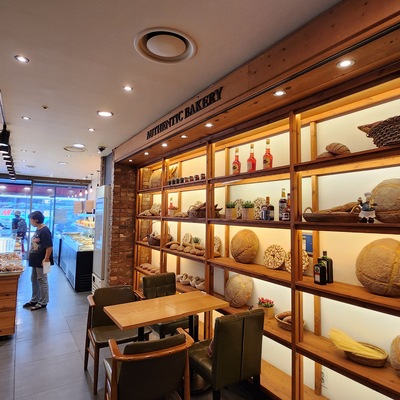 store_image_4