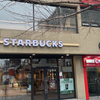 store_image_2