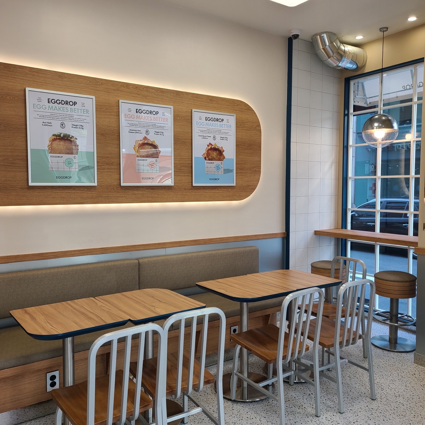 store_image_3