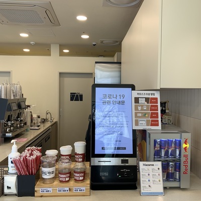store_image_3