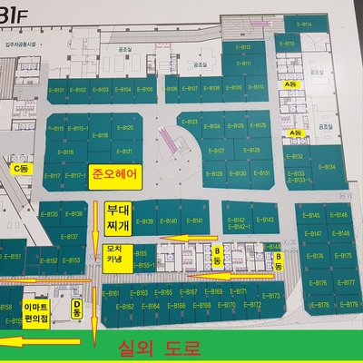 store_image_2